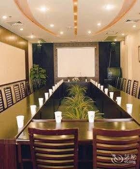 Radius International Hotel Swan Thượng Hải Ngoại thất bức ảnh